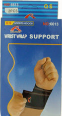 Sprained Wrist Support Wrap